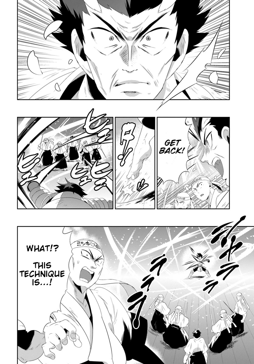 Kono Sekai ga Game da to, Ore dake ga Shitteiru Chapter 30.2 page 17 - Chapter 30.2