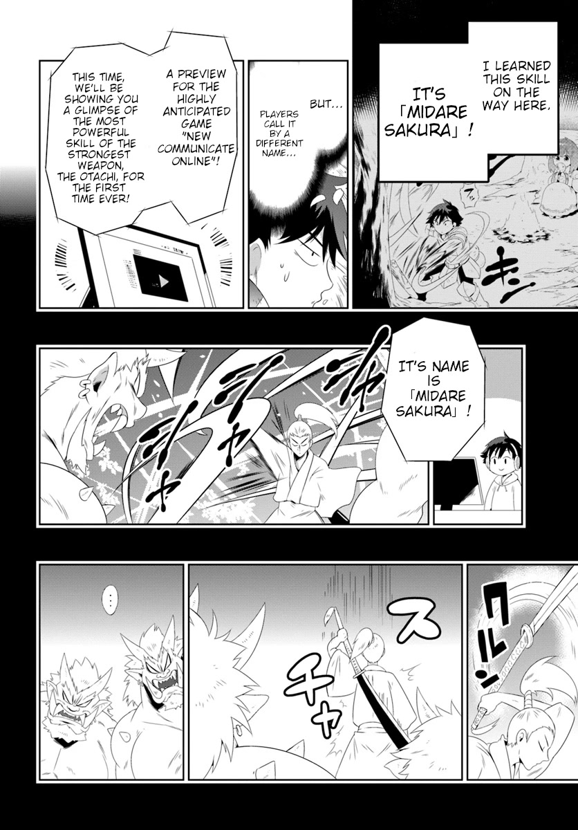 Kono Sekai ga Game da to, Ore dake ga Shitteiru Chapter 30.2 page 19 - Chapter 30.2