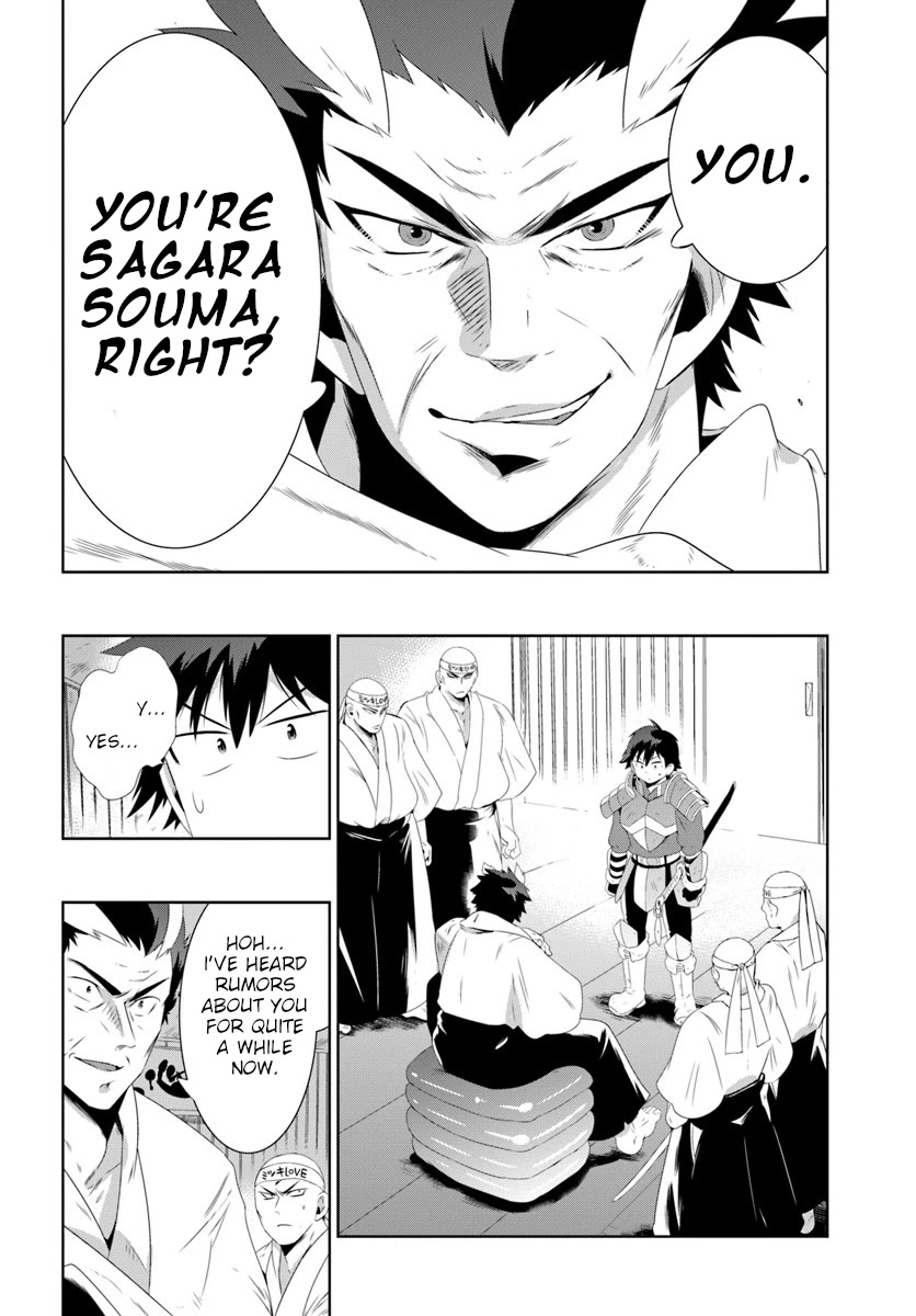 Kono Sekai ga Game da to, Ore dake ga Shitteiru Chapter 30.2 page 2 - Chapter 30.2