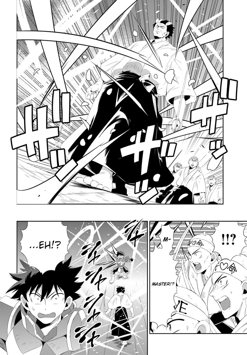 Kono Sekai ga Game da to, Ore dake ga Shitteiru Chapter 30.2 page 21 - Chapter 30.2