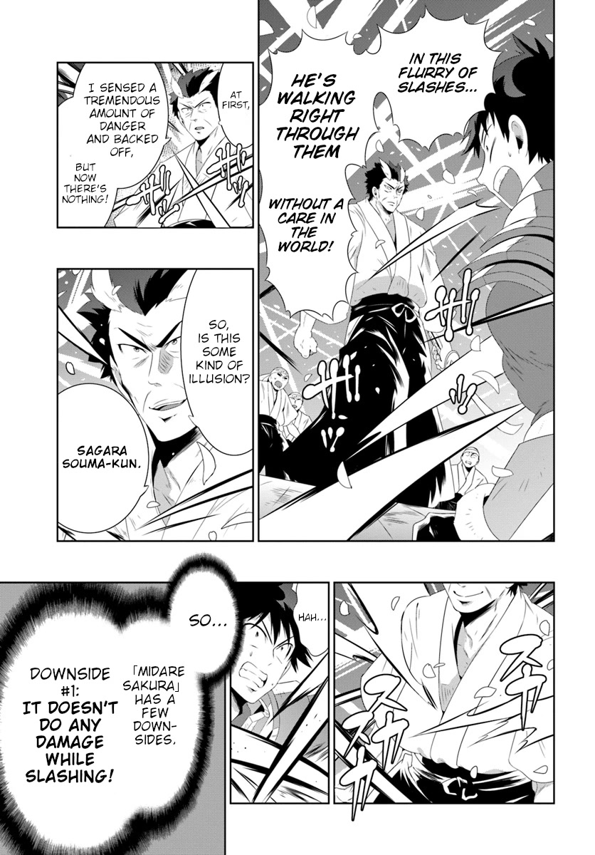 Kono Sekai ga Game da to, Ore dake ga Shitteiru Chapter 30.2 page 22 - Chapter 30.2