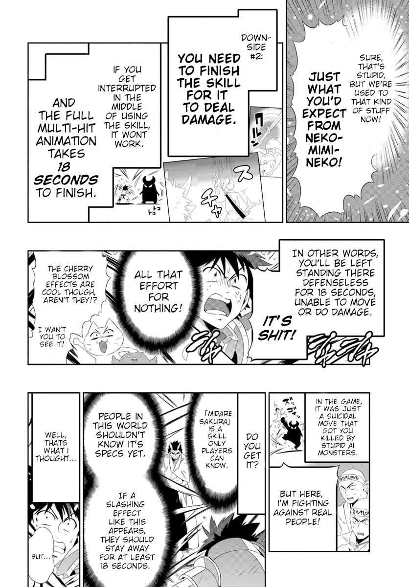 Kono Sekai ga Game da to, Ore dake ga Shitteiru Chapter 30.2 page 23 - Chapter 30.2