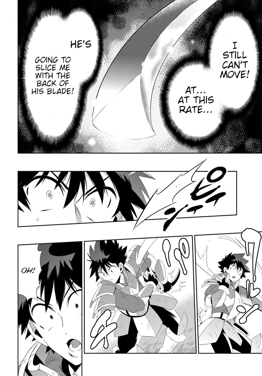 Kono Sekai ga Game da to, Ore dake ga Shitteiru Chapter 30.2 page 25 - Chapter 30.2