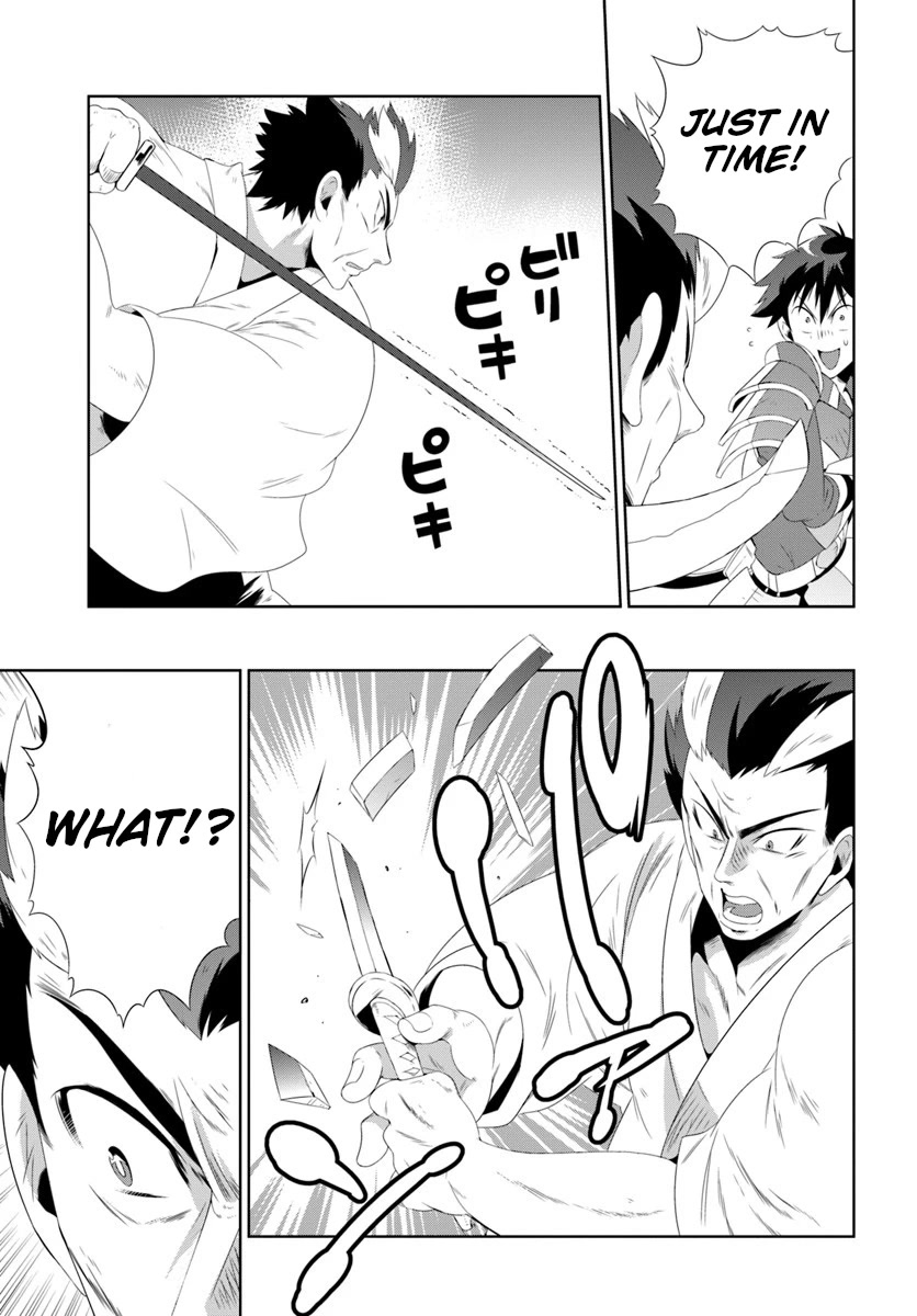 Kono Sekai ga Game da to, Ore dake ga Shitteiru Chapter 30.2 page 26 - Chapter 30.2