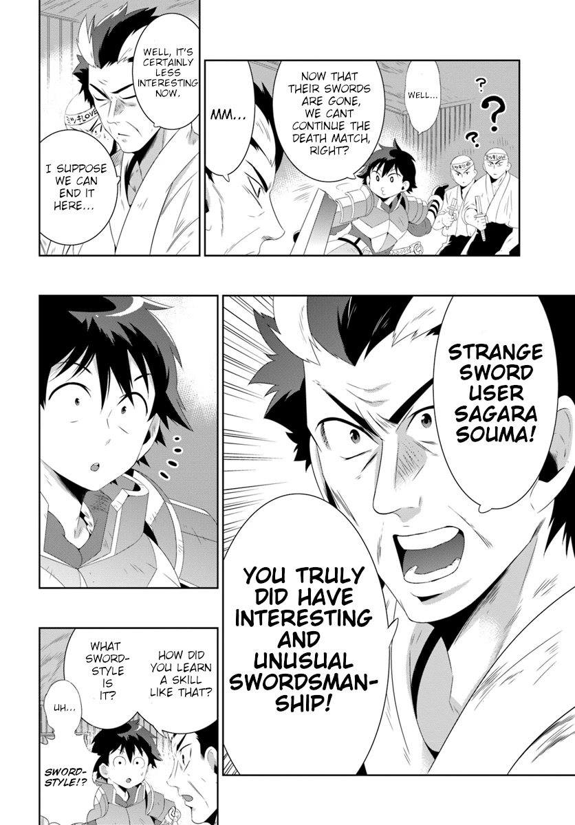 Kono Sekai ga Game da to, Ore dake ga Shitteiru Chapter 30.2 page 29 - Chapter 30.2