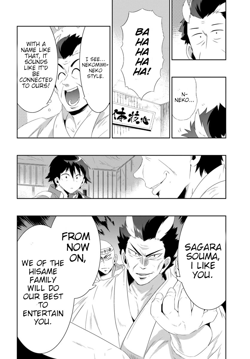 Kono Sekai ga Game da to, Ore dake ga Shitteiru Chapter 30.2 page 31 - Chapter 30.2