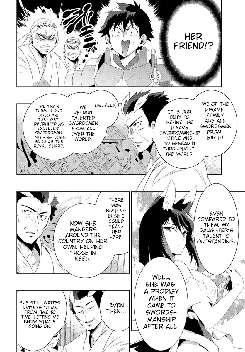 Kono Sekai ga Game da to, Ore dake ga Shitteiru Chapter 30.2 page 4 - Chapter 30.2