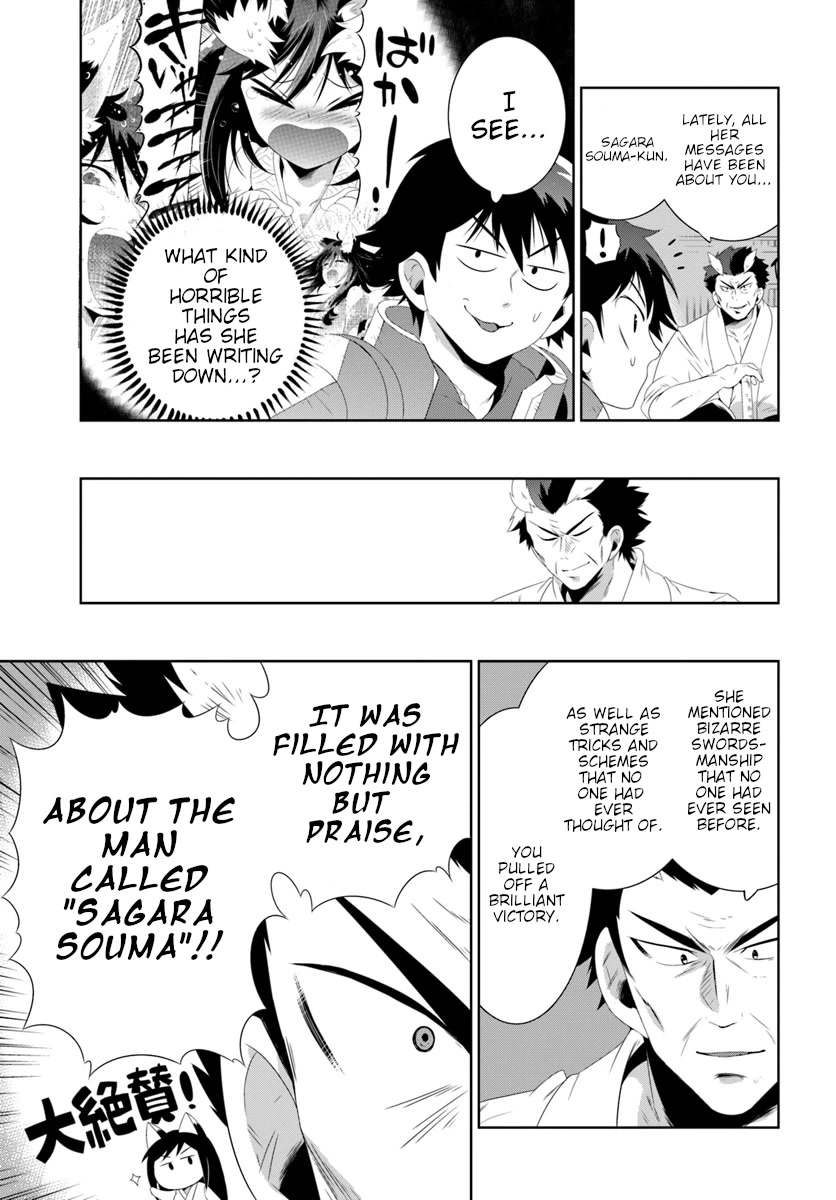 Kono Sekai ga Game da to, Ore dake ga Shitteiru Chapter 30.2 page 5 - Chapter 30.2