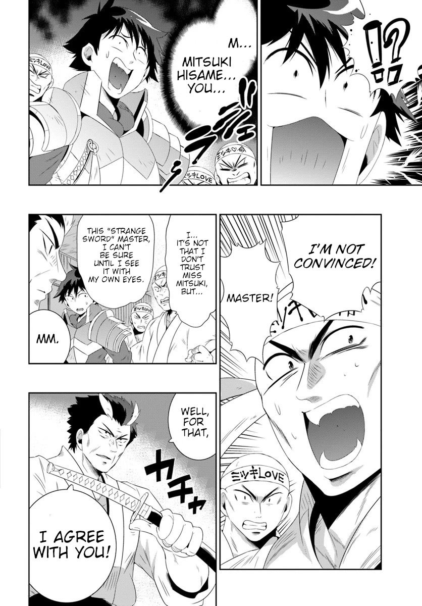 Kono Sekai ga Game da to, Ore dake ga Shitteiru Chapter 30.2 page 6 - Chapter 30.2