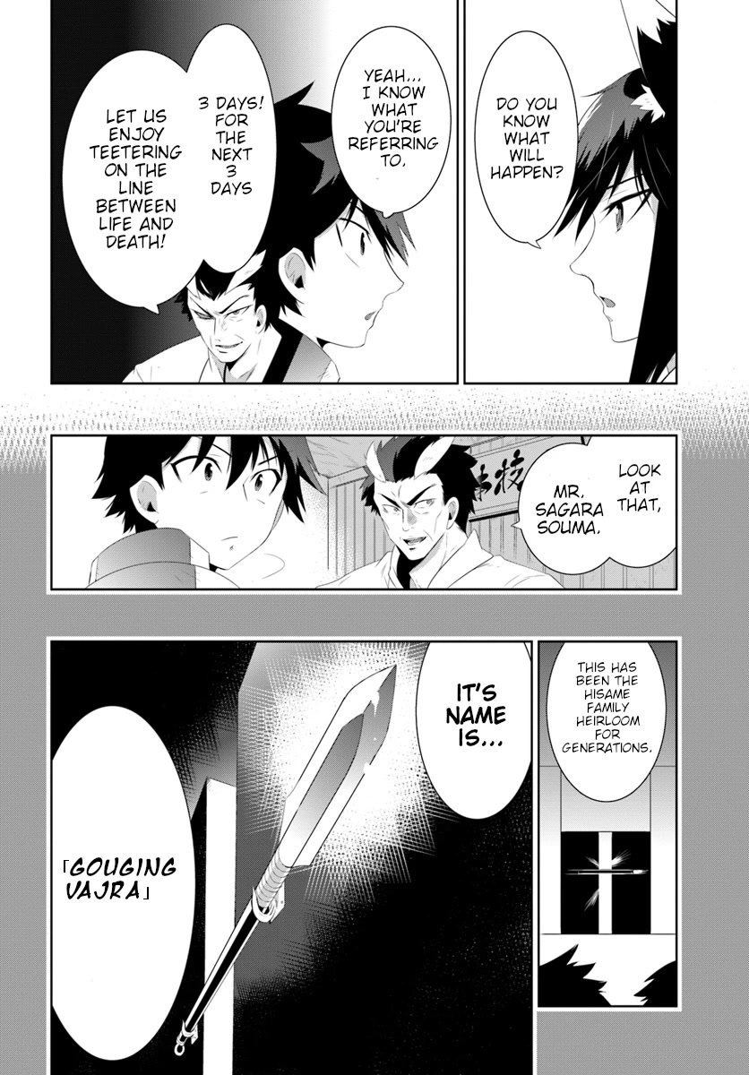 Kono Sekai ga Game da to, Ore dake ga Shitteiru Chapter 31 page 10 - Chapter 31