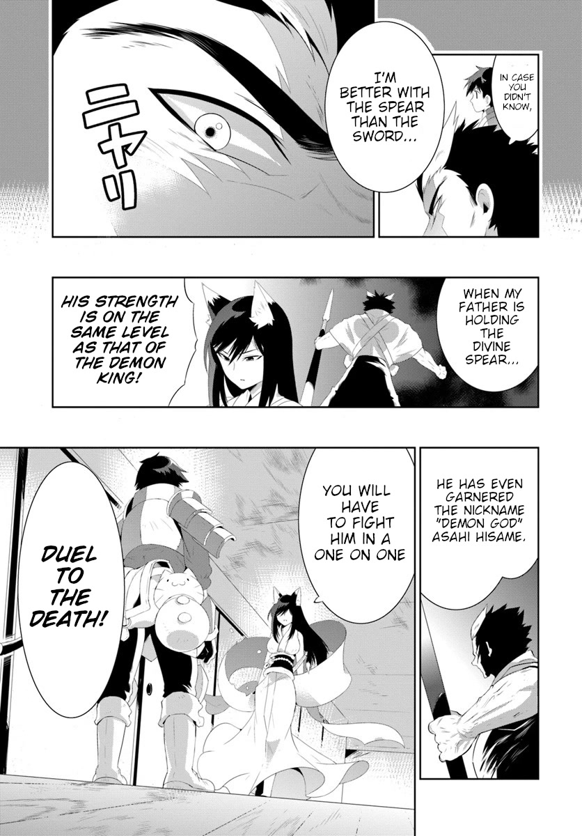 Kono Sekai ga Game da to, Ore dake ga Shitteiru Chapter 31 page 11 - Chapter 31