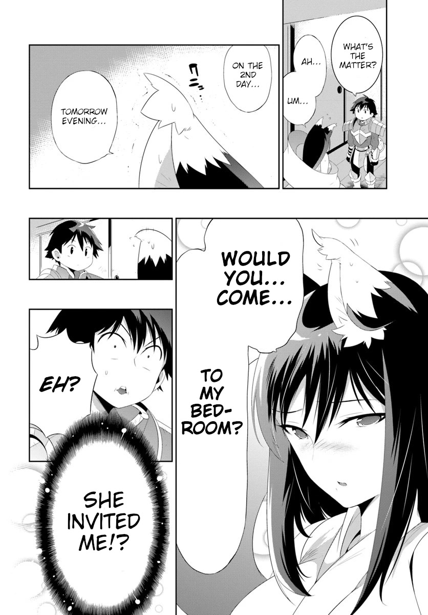 Kono Sekai ga Game da to, Ore dake ga Shitteiru Chapter 31 page 14 - Chapter 31