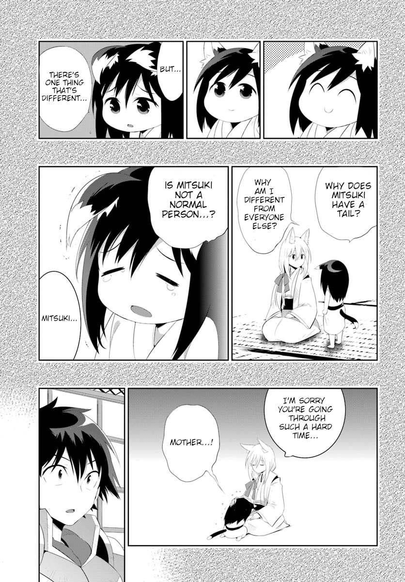 Kono Sekai ga Game da to, Ore dake ga Shitteiru Chapter 31 page 17 - Chapter 31