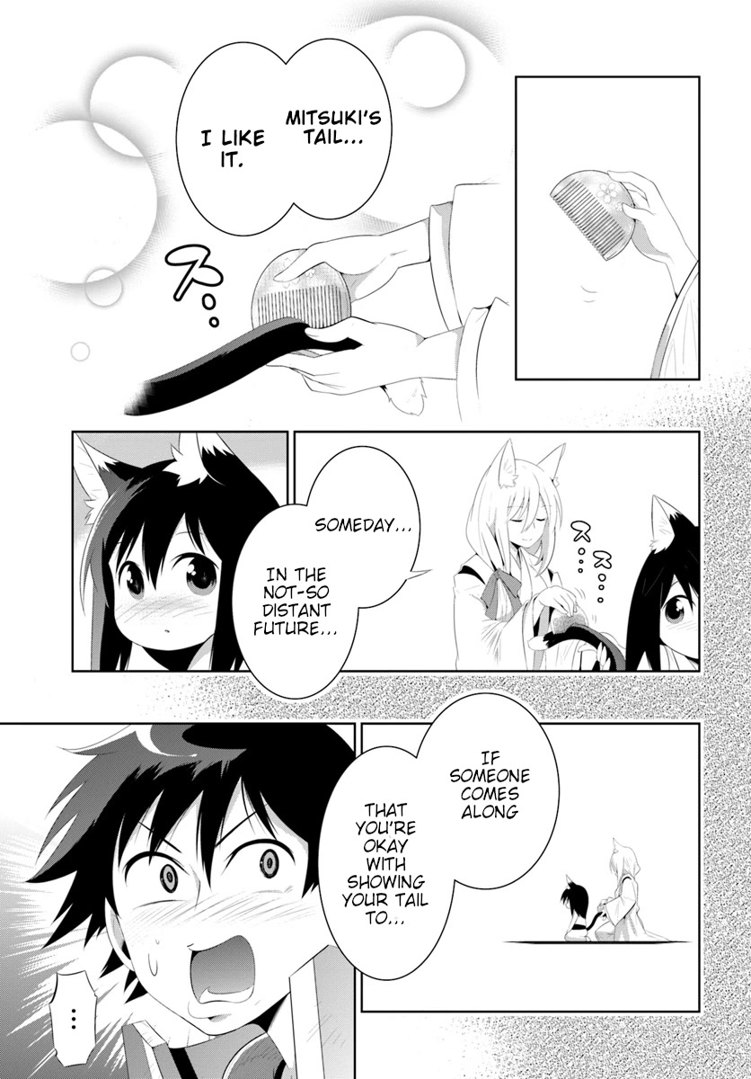 Kono Sekai ga Game da to, Ore dake ga Shitteiru Chapter 31 page 19 - Chapter 31