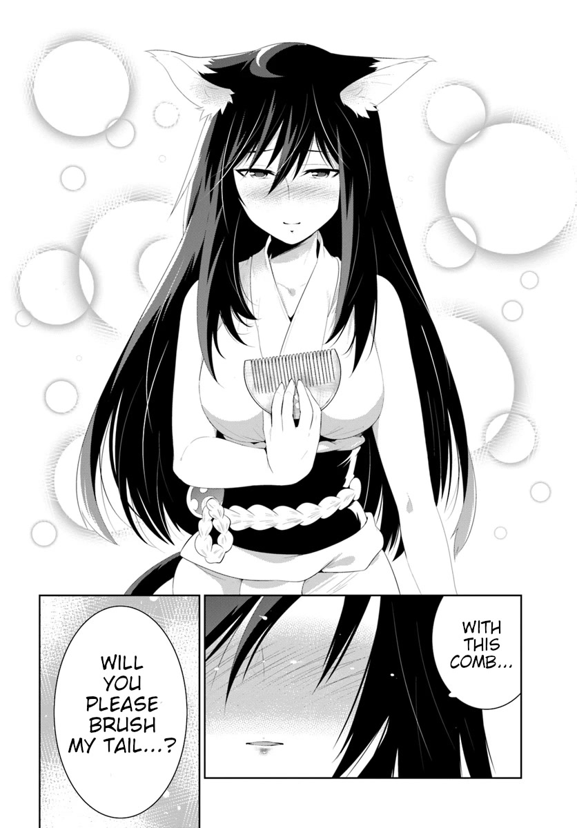 Kono Sekai ga Game da to, Ore dake ga Shitteiru Chapter 31 page 20 - Chapter 31