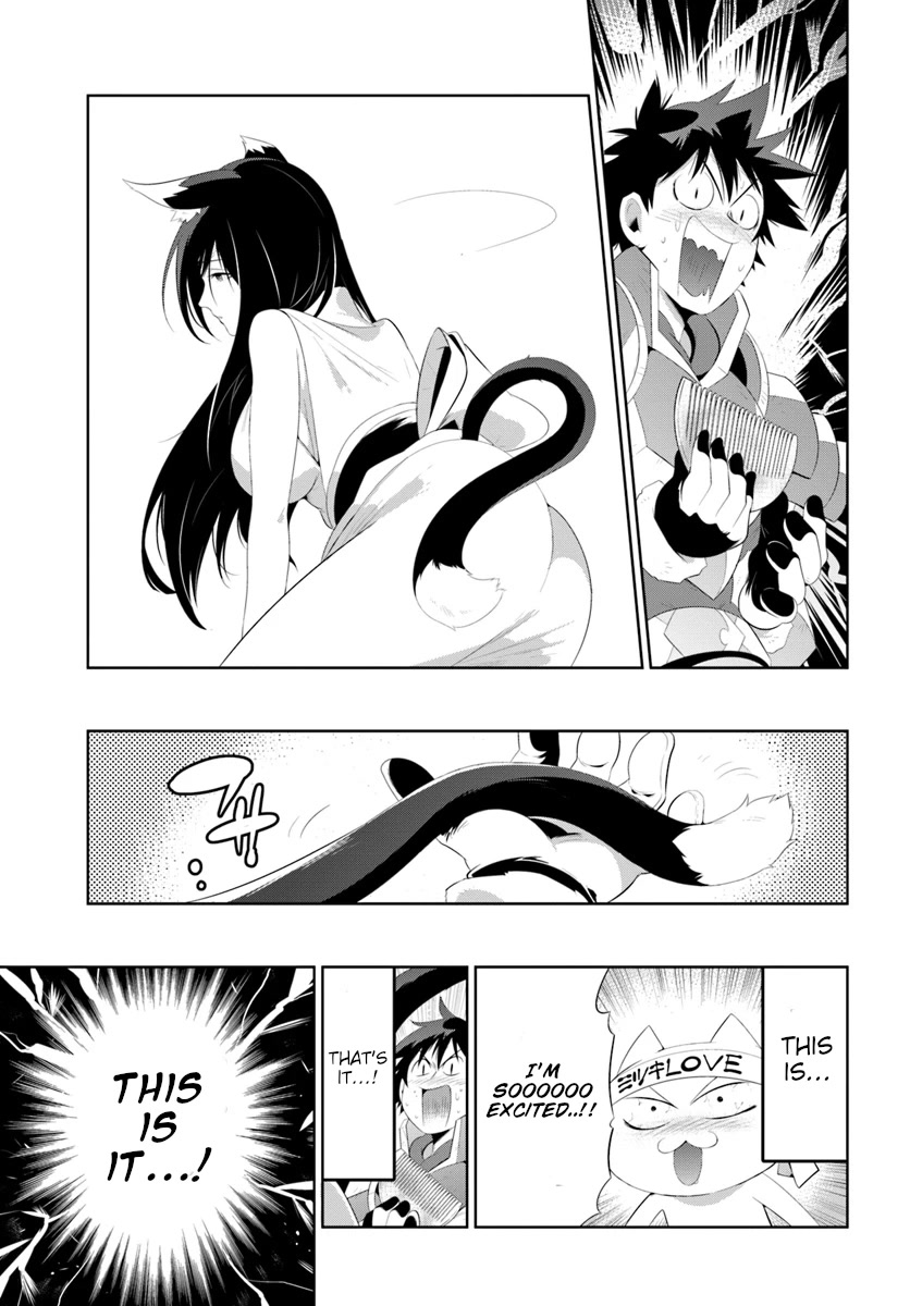 Kono Sekai ga Game da to, Ore dake ga Shitteiru Chapter 31 page 21 - Chapter 31