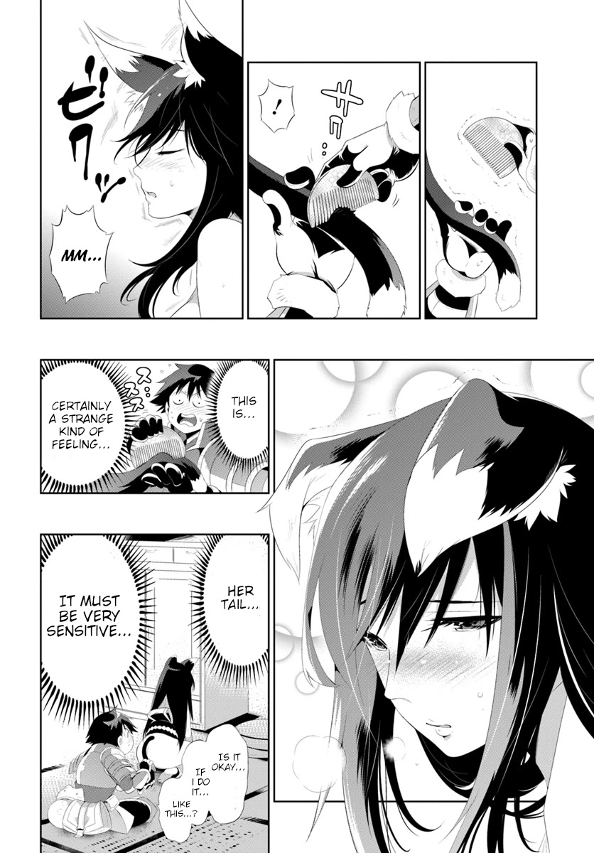Kono Sekai ga Game da to, Ore dake ga Shitteiru Chapter 31 page 22 - Chapter 31