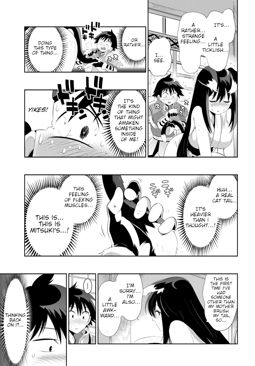 Kono Sekai ga Game da to, Ore dake ga Shitteiru Chapter 31 page 23 - Chapter 31