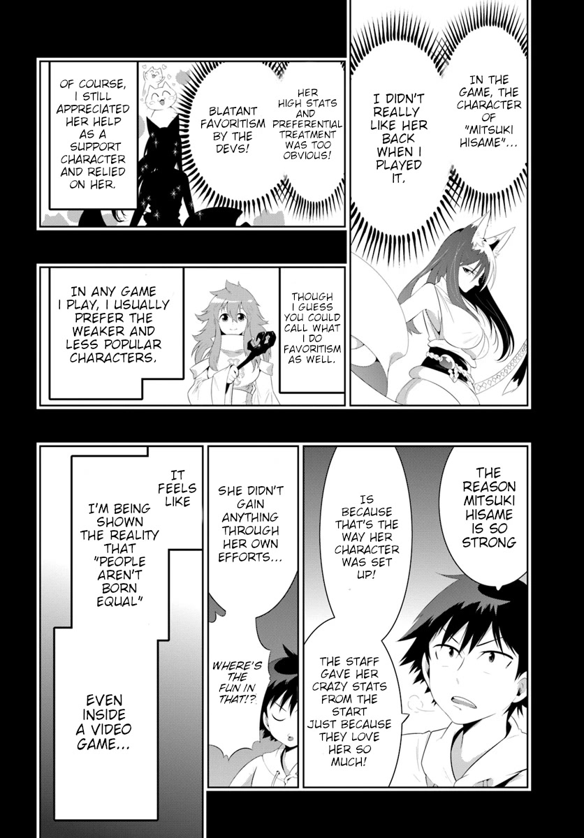 Kono Sekai ga Game da to, Ore dake ga Shitteiru Chapter 31 page 24 - Chapter 31