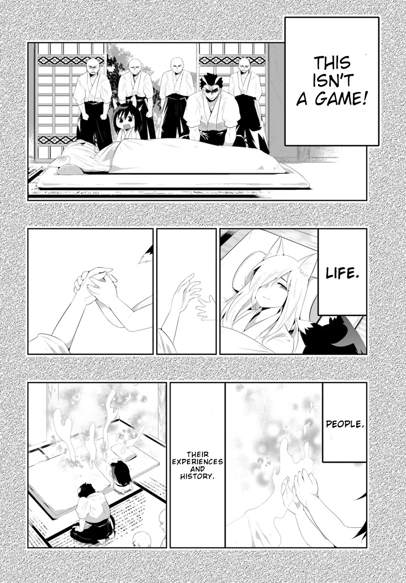 Kono Sekai ga Game da to, Ore dake ga Shitteiru Chapter 31 page 26 - Chapter 31