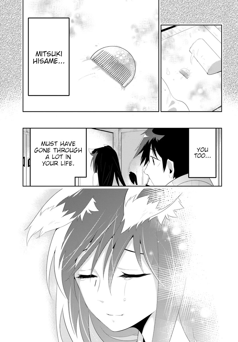 Kono Sekai ga Game da to, Ore dake ga Shitteiru Chapter 31 page 27 - Chapter 31
