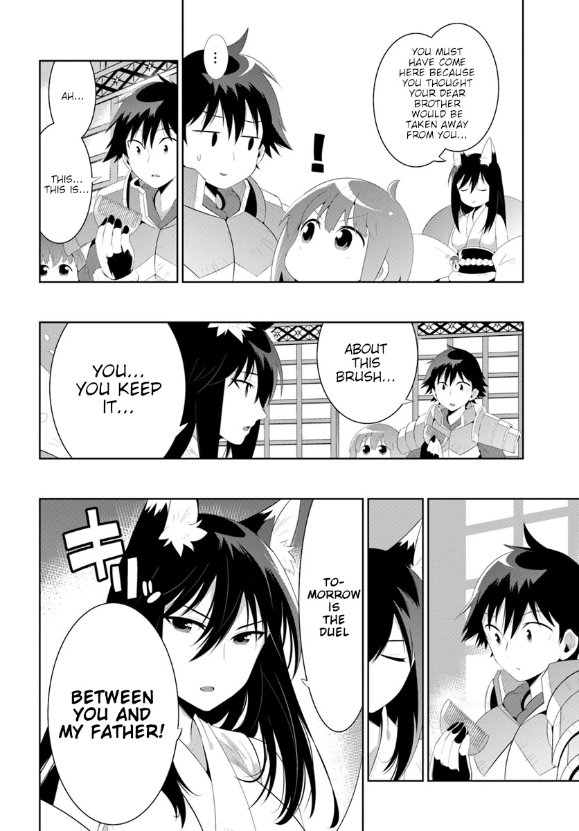 Kono Sekai ga Game da to, Ore dake ga Shitteiru Chapter 31 page 30 - Chapter 31