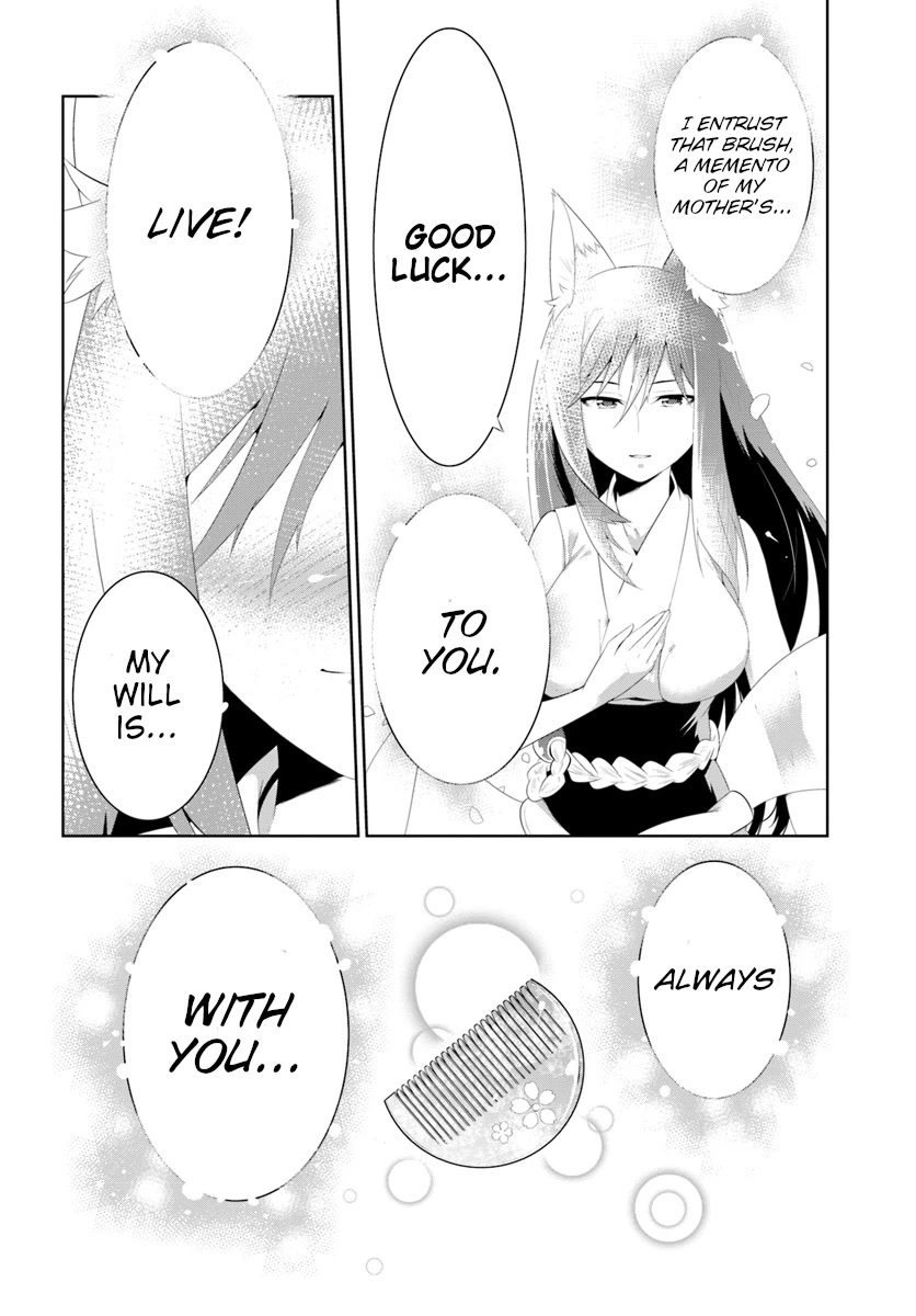 Kono Sekai ga Game da to, Ore dake ga Shitteiru Chapter 31 page 32 - Chapter 31