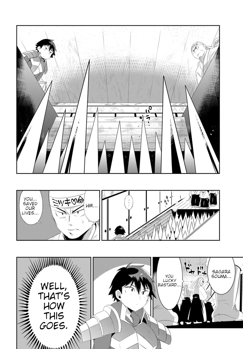 Kono Sekai ga Game da to, Ore dake ga Shitteiru Chapter 31 page 6 - Chapter 31