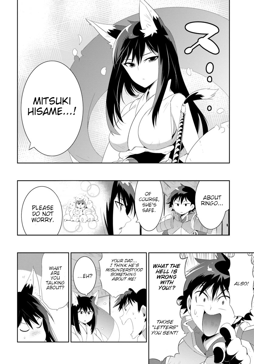 Kono Sekai ga Game da to, Ore dake ga Shitteiru Chapter 31 page 8 - Chapter 31