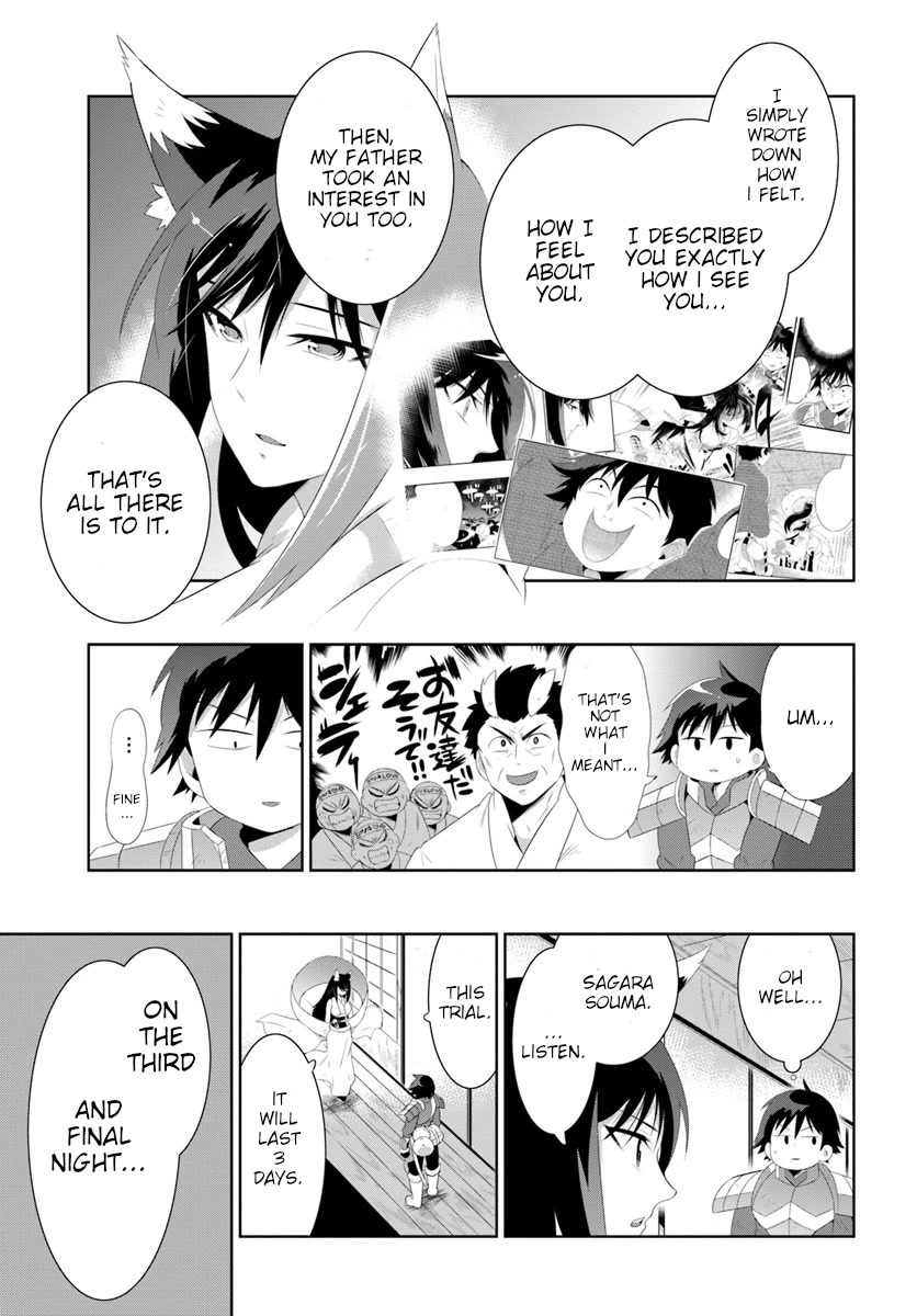 Kono Sekai ga Game da to, Ore dake ga Shitteiru Chapter 31 page 9 - Chapter 31
