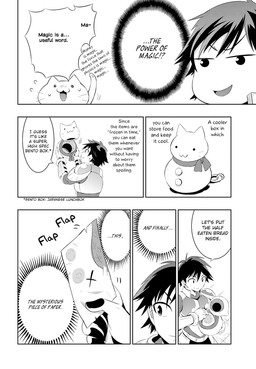 Kono Sekai ga Game da to, Ore dake ga Shitteiru Chapter 4 page 10 - Chapter 4