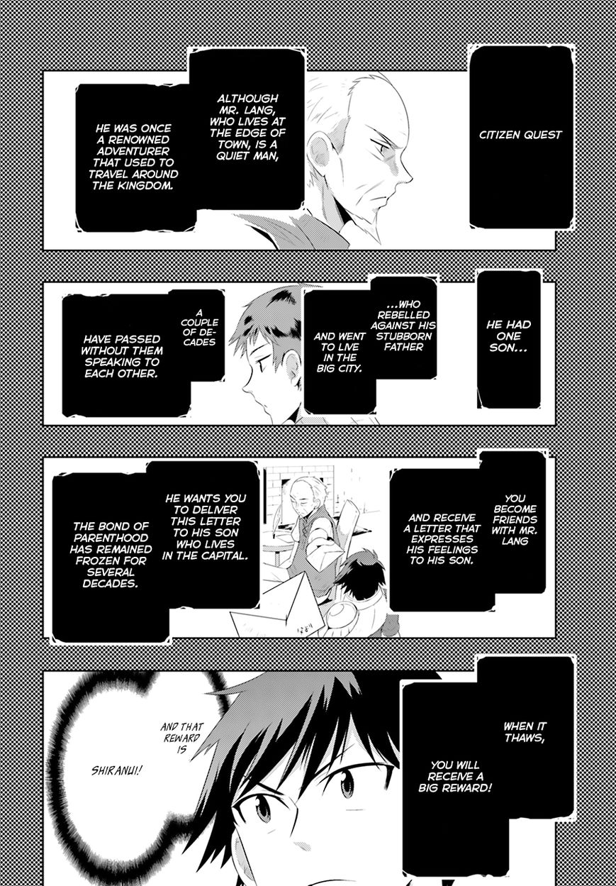 Kono Sekai ga Game da to, Ore dake ga Shitteiru Chapter 4 page 14 - Chapter 4