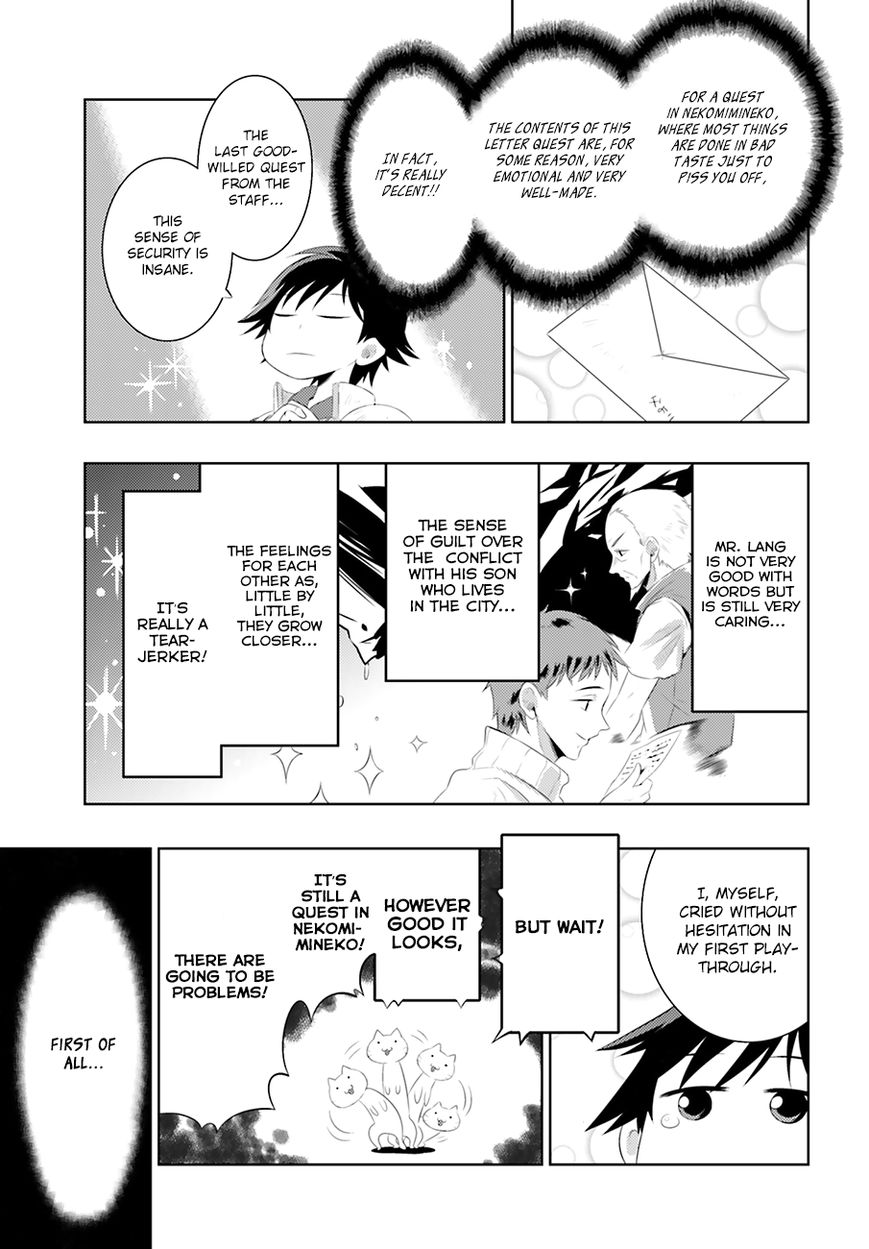Kono Sekai ga Game da to, Ore dake ga Shitteiru Chapter 4 page 15 - Chapter 4