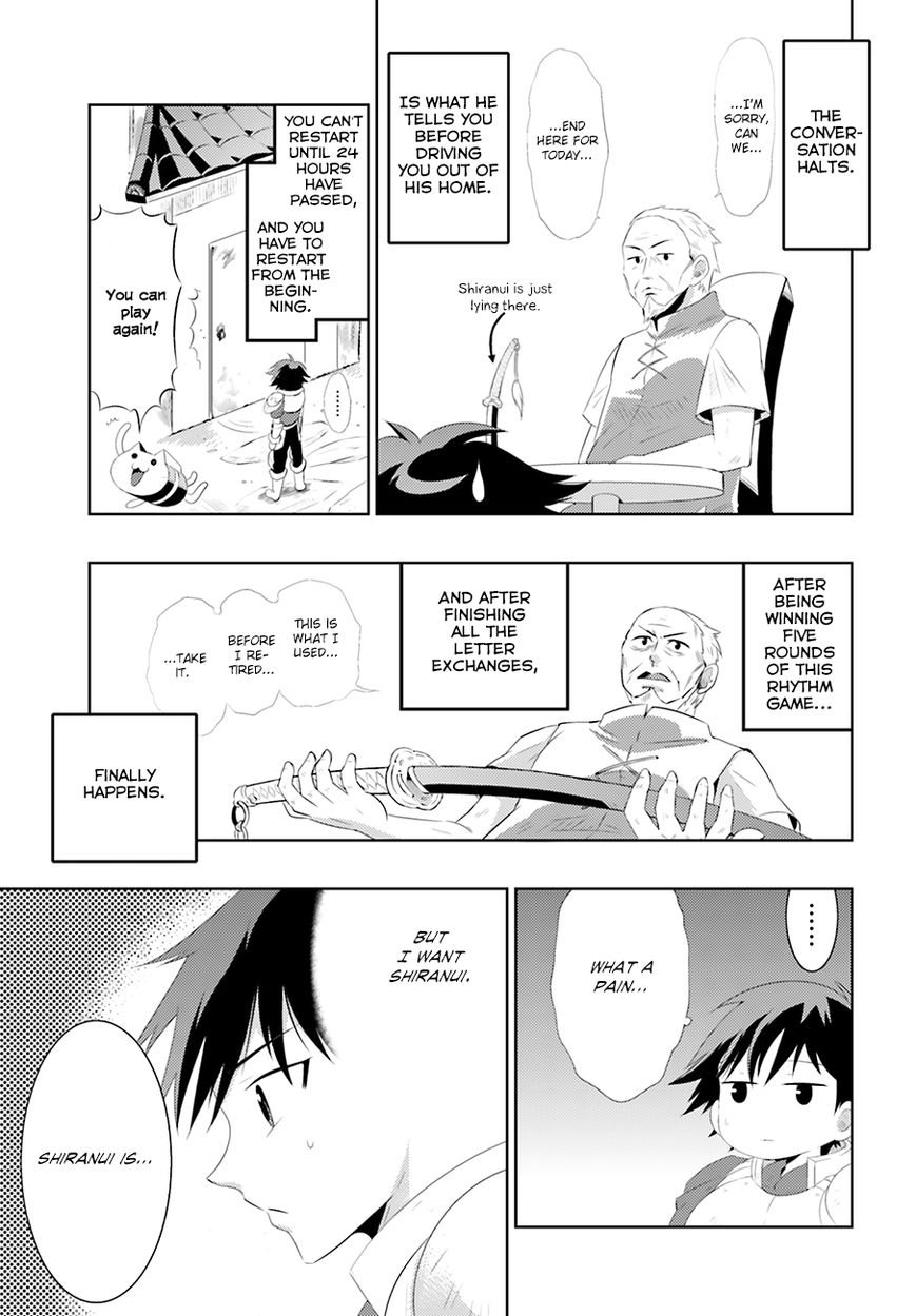 Kono Sekai ga Game da to, Ore dake ga Shitteiru Chapter 4 page 17 - Chapter 4