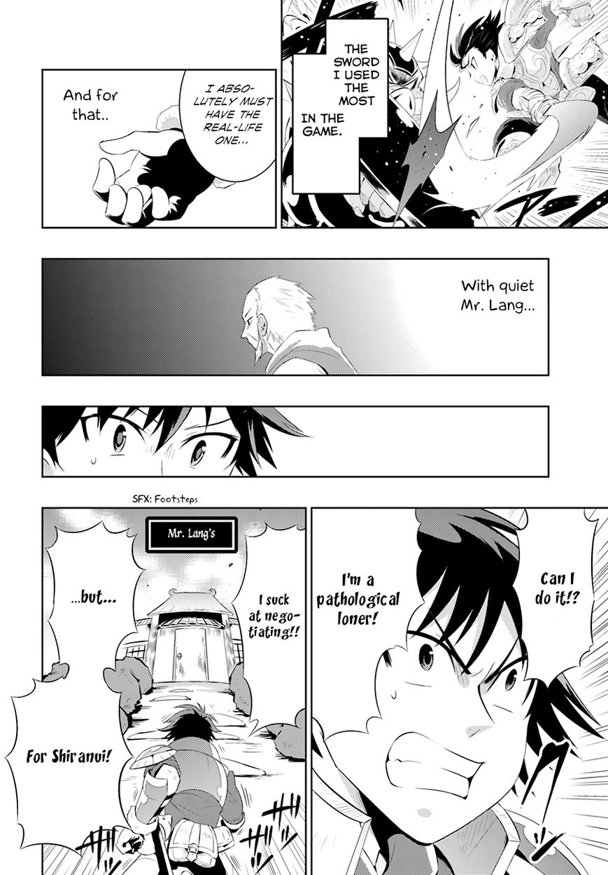 Kono Sekai ga Game da to, Ore dake ga Shitteiru Chapter 4 page 18 - Chapter 4