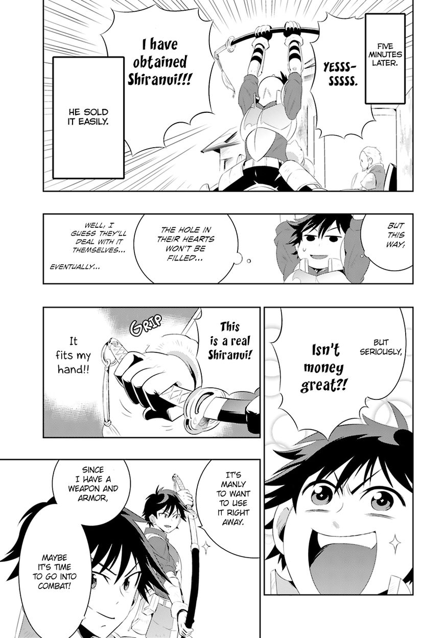 Kono Sekai ga Game da to, Ore dake ga Shitteiru Chapter 4 page 21 - Chapter 4