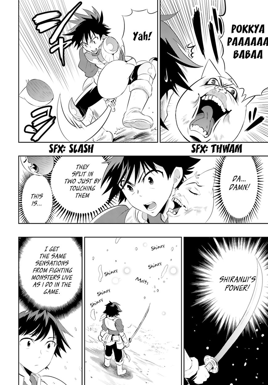 Kono Sekai ga Game da to, Ore dake ga Shitteiru Chapter 4 page 24 - Chapter 4