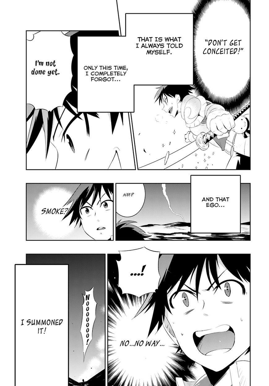 Kono Sekai ga Game da to, Ore dake ga Shitteiru Chapter 4 page 31 - Chapter 4