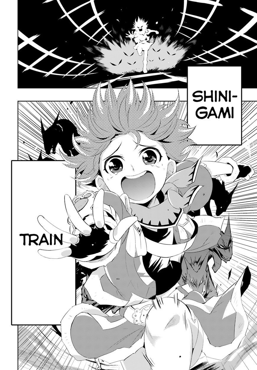 Kono Sekai ga Game da to, Ore dake ga Shitteiru Chapter 4 page 32 - Chapter 4