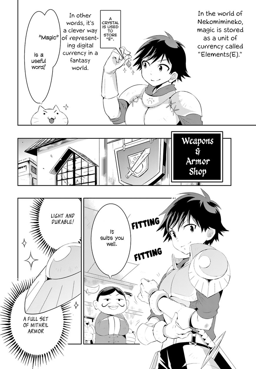 Kono Sekai ga Game da to, Ore dake ga Shitteiru Chapter 4 page 4 - Chapter 4