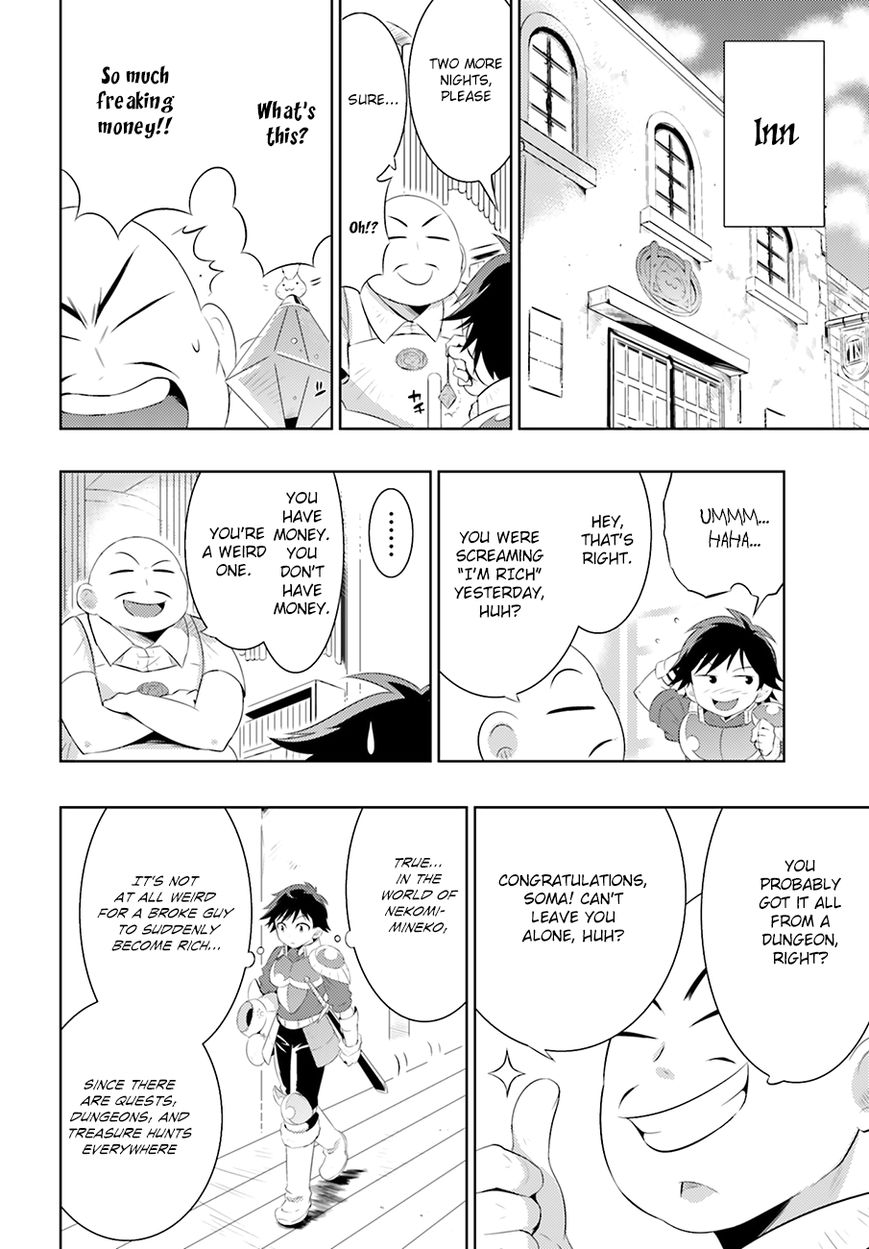 Kono Sekai ga Game da to, Ore dake ga Shitteiru Chapter 4 page 6 - Chapter 4