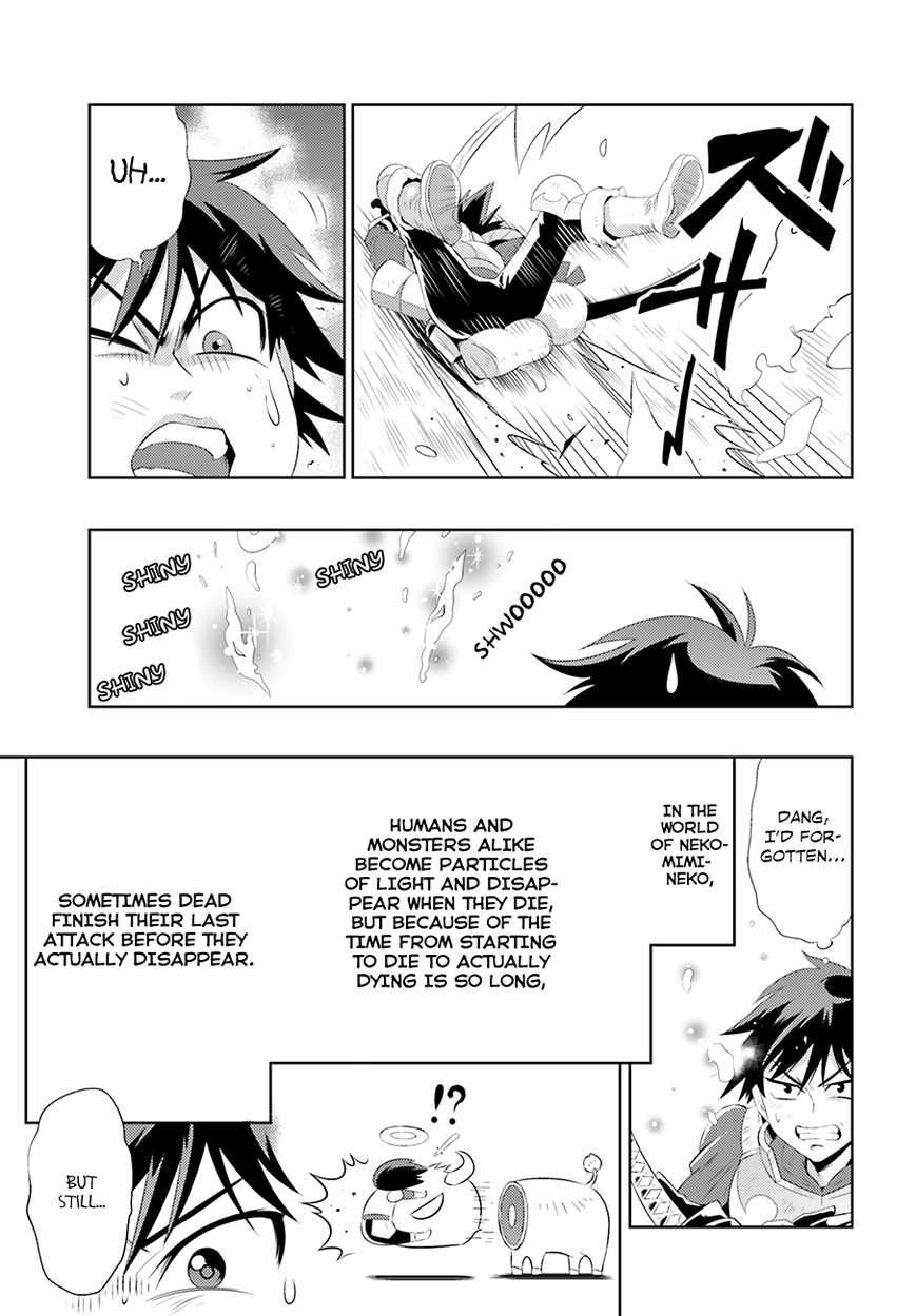 Kono Sekai ga Game da to, Ore dake ga Shitteiru Chapter 5 page 15 - Chapter 5