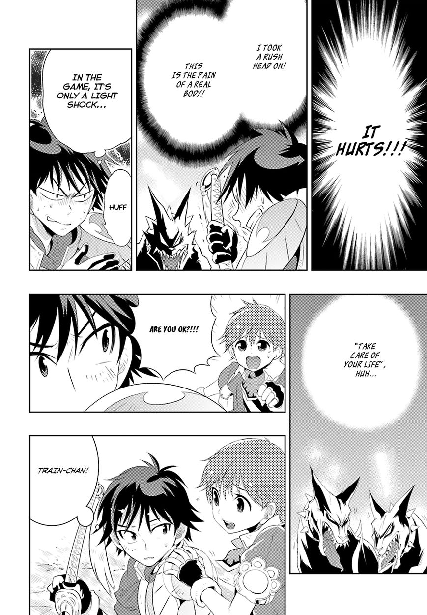 Kono Sekai ga Game da to, Ore dake ga Shitteiru Chapter 5 page 16 - Chapter 5