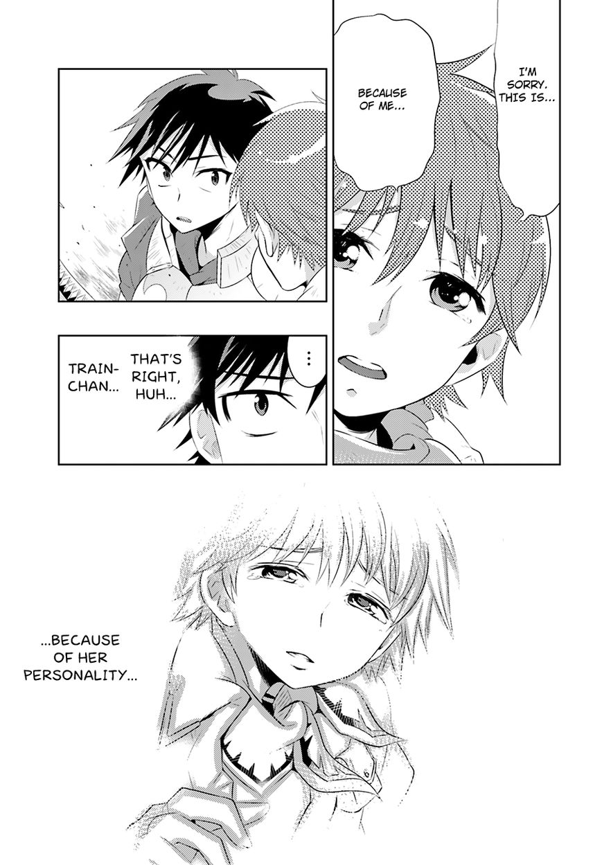 Kono Sekai ga Game da to, Ore dake ga Shitteiru Chapter 5 page 17 - Chapter 5