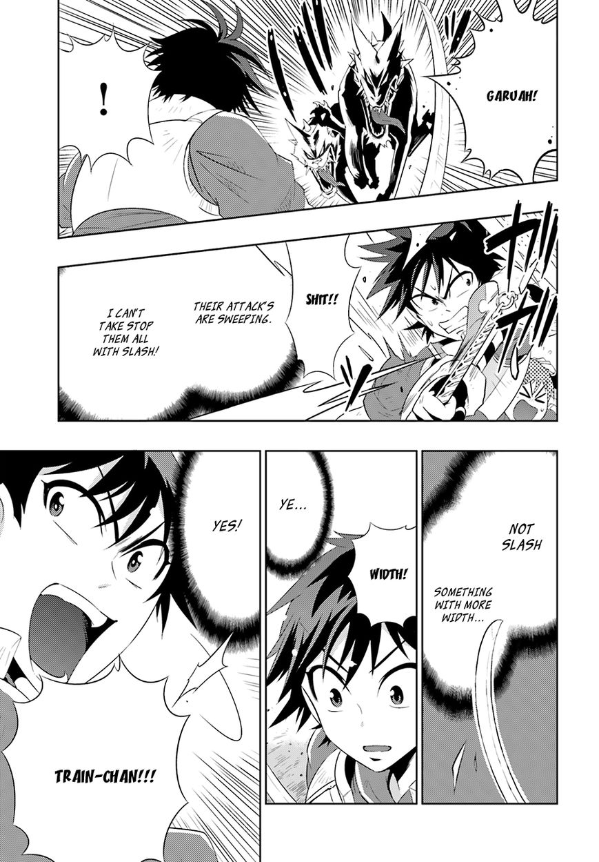 Kono Sekai ga Game da to, Ore dake ga Shitteiru Chapter 5 page 19 - Chapter 5