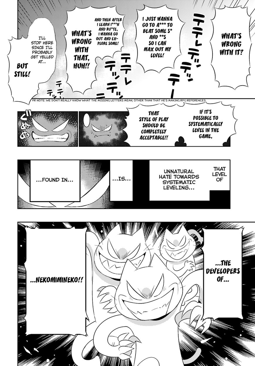 Kono Sekai ga Game da to, Ore dake ga Shitteiru Chapter 5 page 2 - Chapter 5