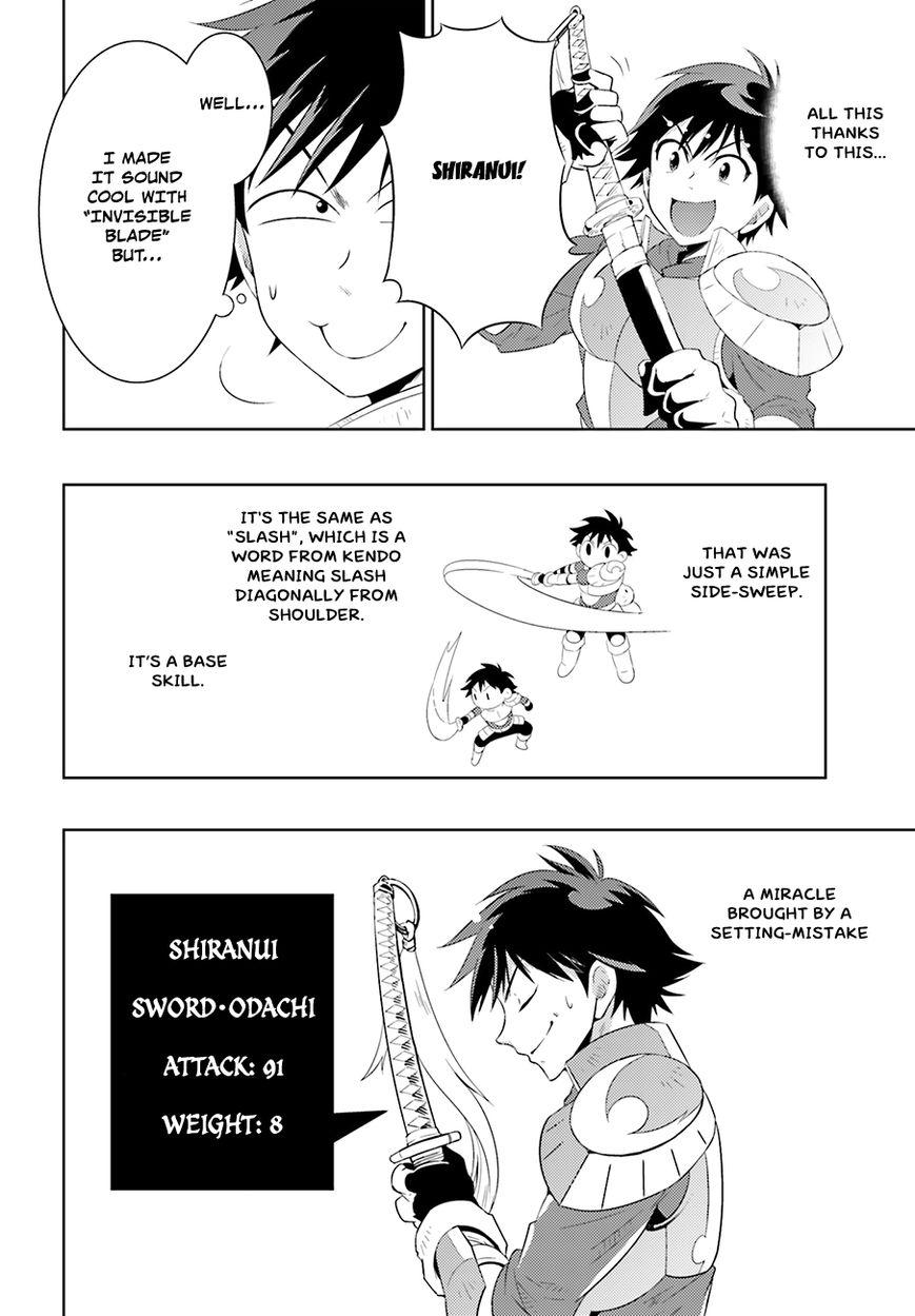 Kono Sekai ga Game da to, Ore dake ga Shitteiru Chapter 5 page 29 - Chapter 5