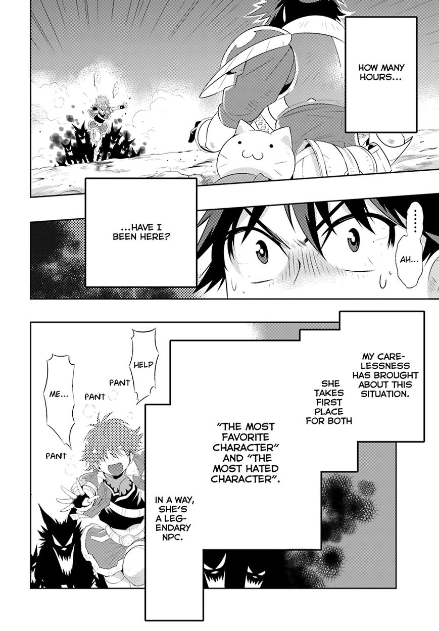 Kono Sekai ga Game da to, Ore dake ga Shitteiru Chapter 5 page 4 - Chapter 5