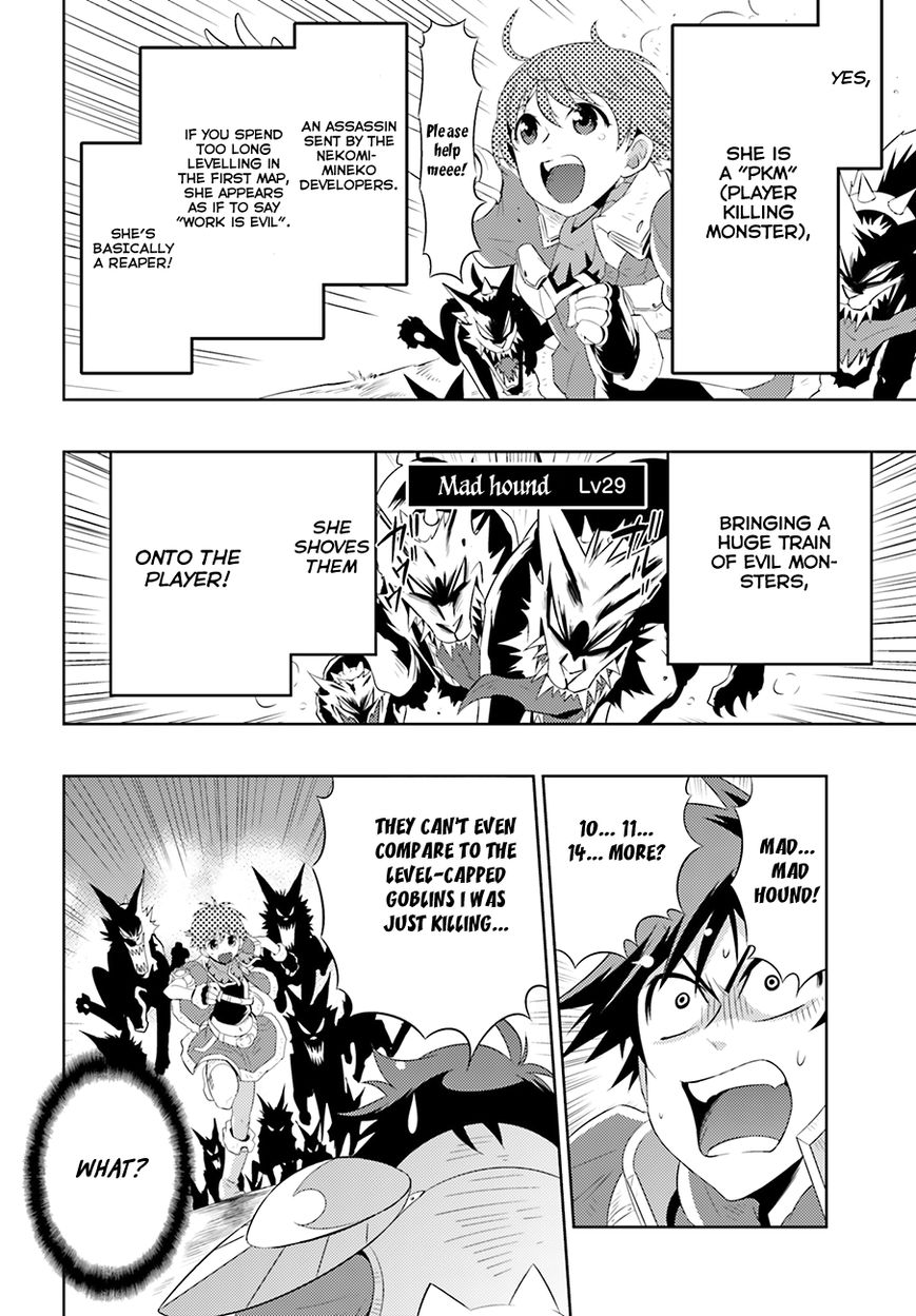 Kono Sekai ga Game da to, Ore dake ga Shitteiru Chapter 5 page 6 - Chapter 5