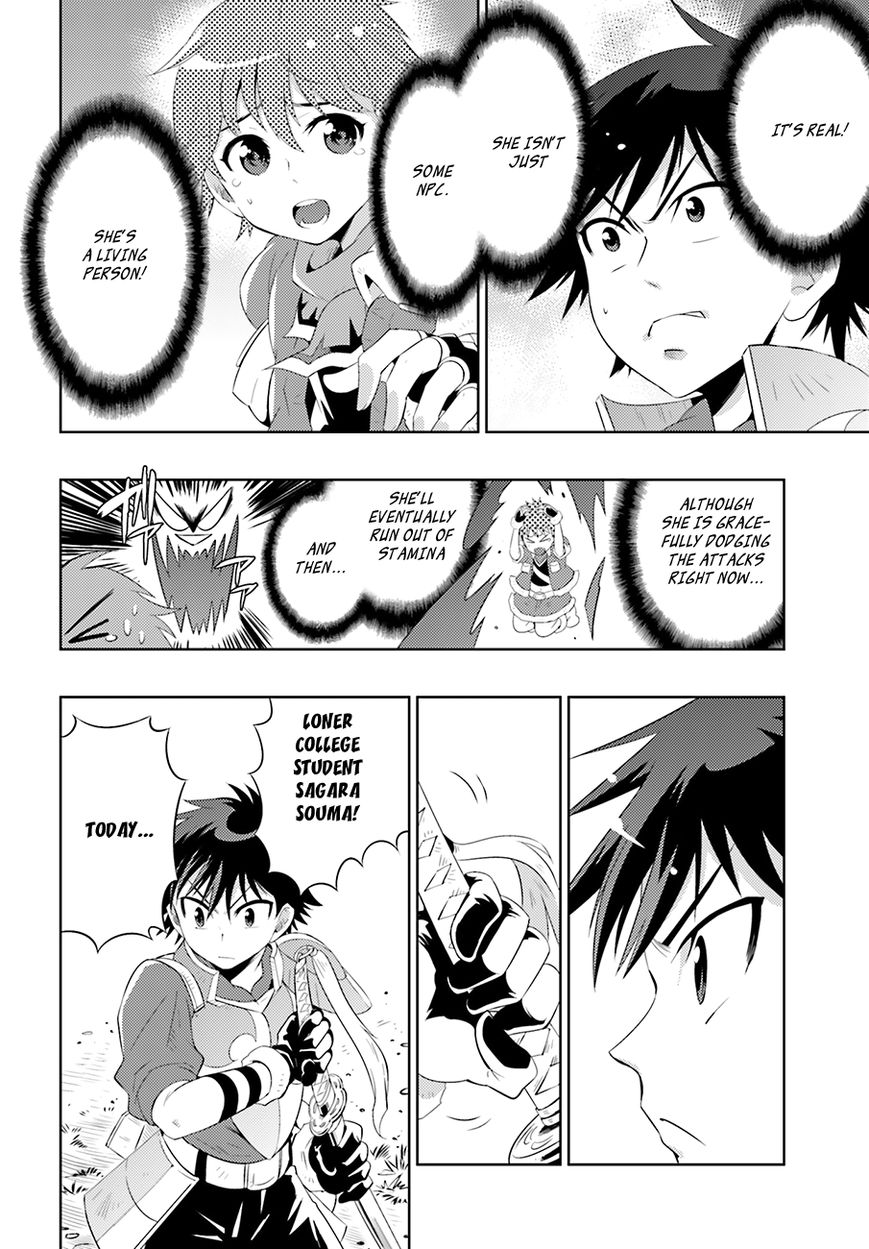 Kono Sekai ga Game da to, Ore dake ga Shitteiru Chapter 5 page 8 - Chapter 5